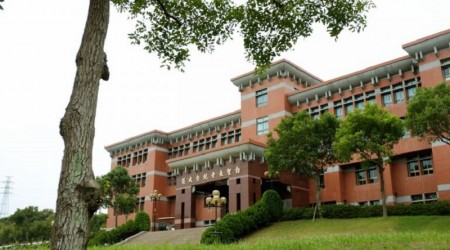 Giới Thiệu Về Trường Đại Học Huyền Trang